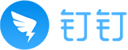 钉钉